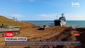 Новости мира: в ОБСЕ осудили нарушение Россией международного права