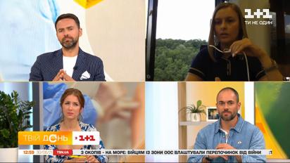 Як регулюють питання вакцинації дітей в Україні