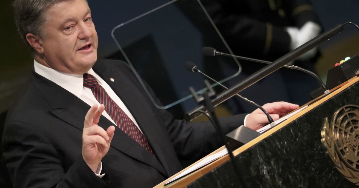 Петро Порошенко