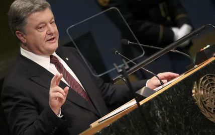 Порошенко назвав резолюцію ООН щодо Криму справжньою перемогою справедливості