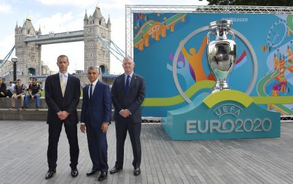 В Лондоне презентовали логотип Евро-2020