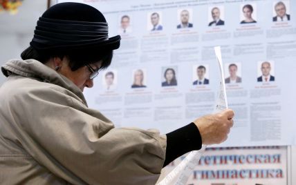 В Москве неизвестный угрожал взорвать избирательный участок