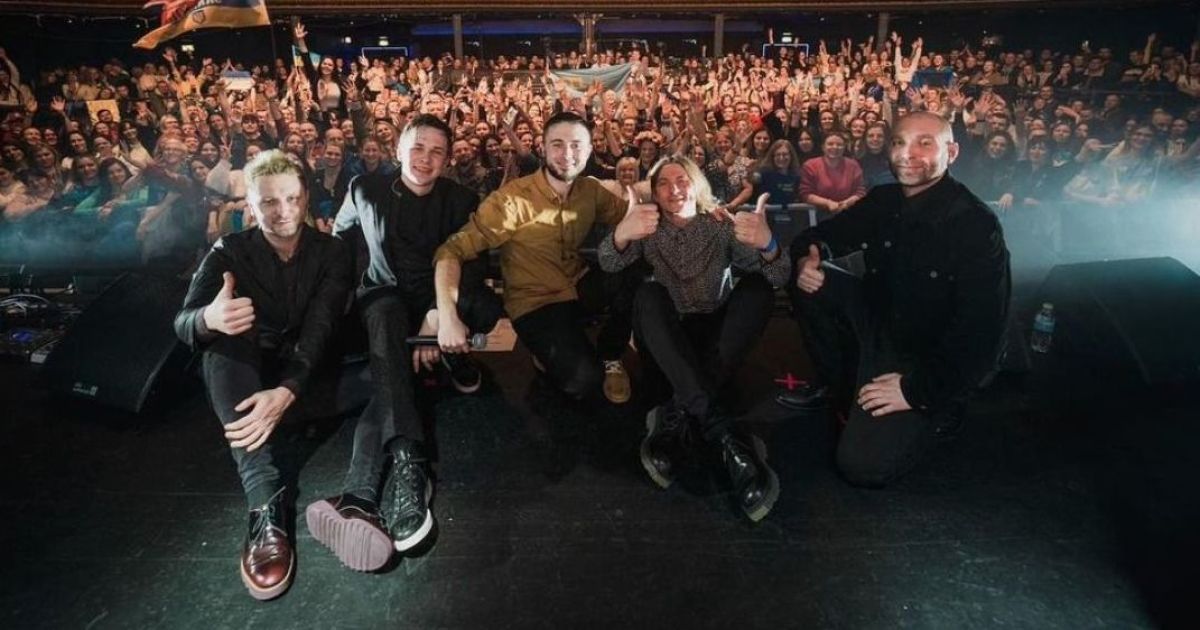 Гурт "Антитіла"