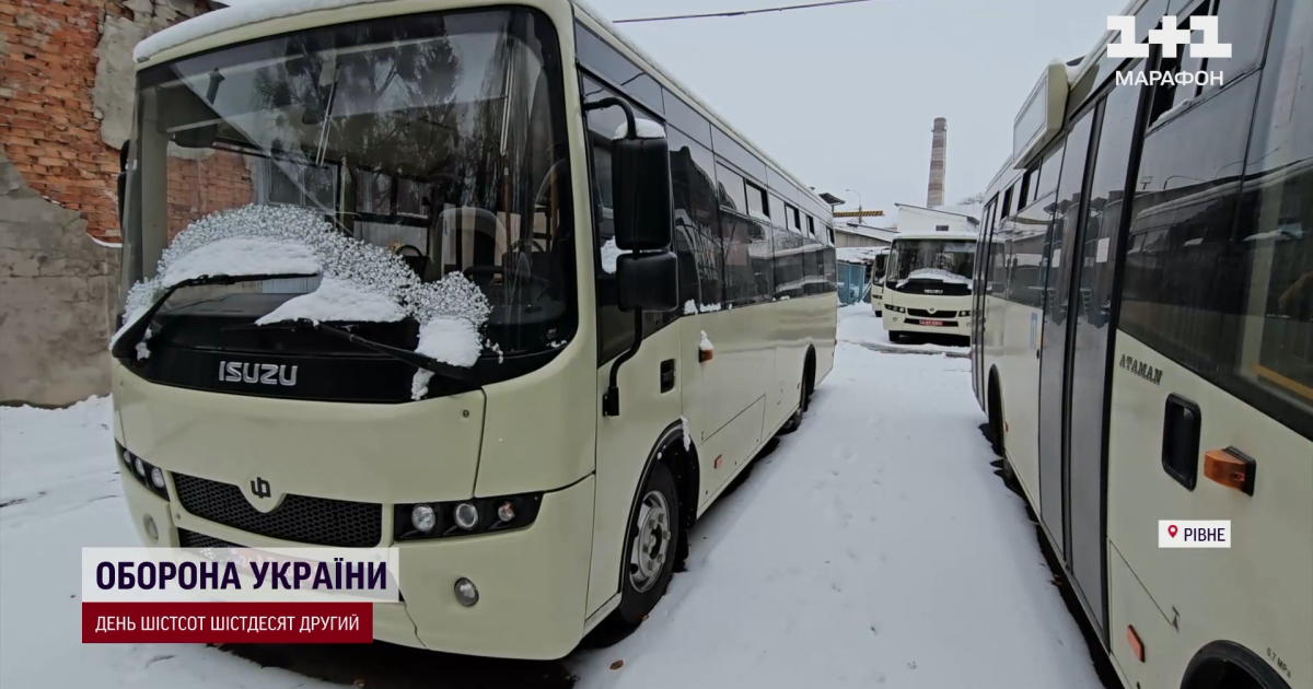 Новый транспорт в Ровно