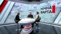 Это должен знать каждый абонент Киевстара! Опасность после хакерской атаки!