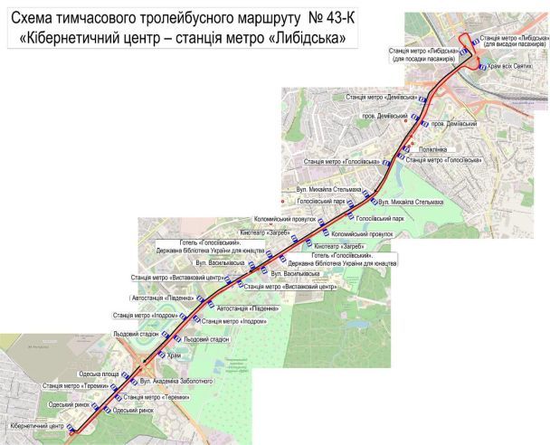 Схема руху наземного транспорту, що дублюватиме маршрути закритих станцій метро
