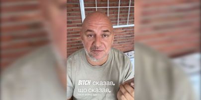 Потап метко ответил хейтерам ироничным треком