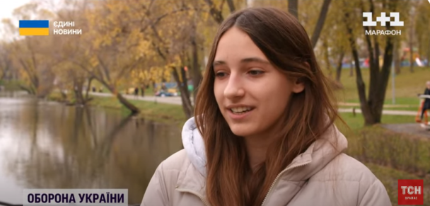 Карина Бондаренко