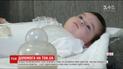 Четырехмесячная Таисия нуждается в деньгах на лечение