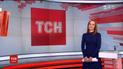 Випуск ТСН.16:45 за 21 грудня 2017 року (повна версія)