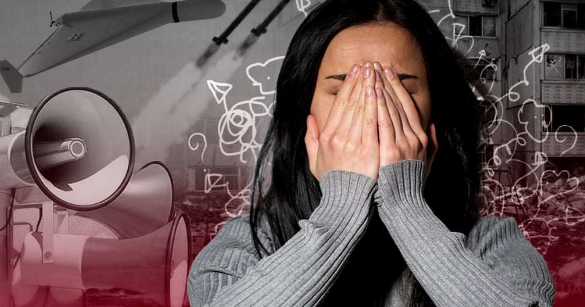 Стресс из-за войны