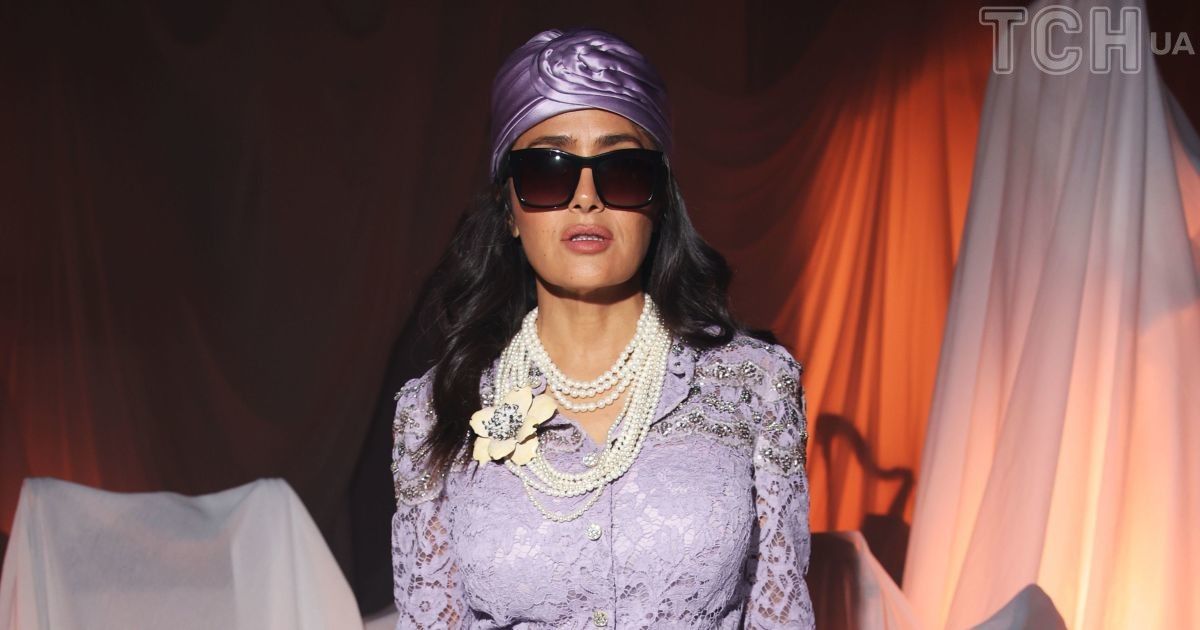 Сальма Гаєк