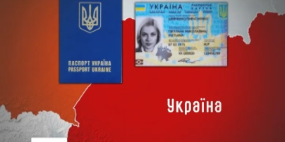Эксперты объяснили, как безвизовый режим с ЕС будет работать для украинцев