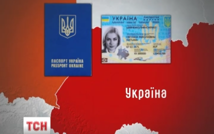 Эксперты объяснили, как безвизовый режим с ЕС будет работать для украинцев