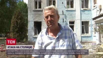 Люди ховалися в метро, в яке прилетіло! Вхід розтрощено! Київ зараз