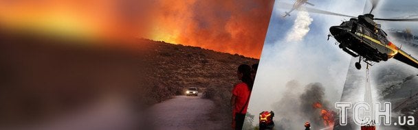 Апокалипсис в июле 2025 года: как природа испытывает мир землетрясениями, цунами и жарой 50°C (фото, видео)