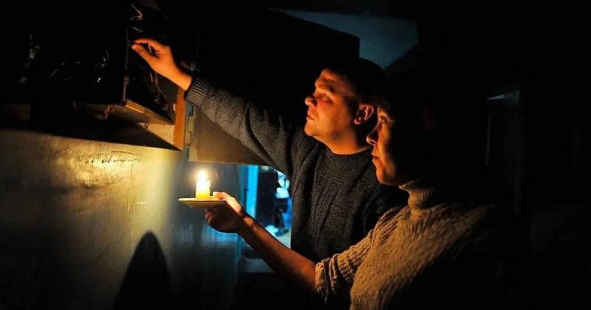 Відключення світла