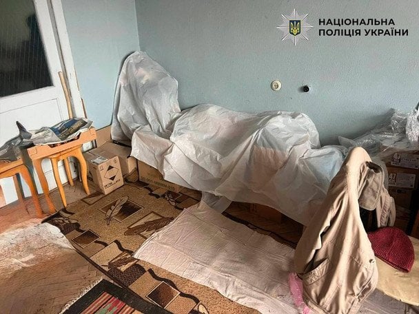  / © Національна поліція України