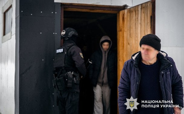  / © Поліція Києва