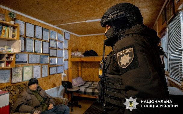  / © Поліція Києва