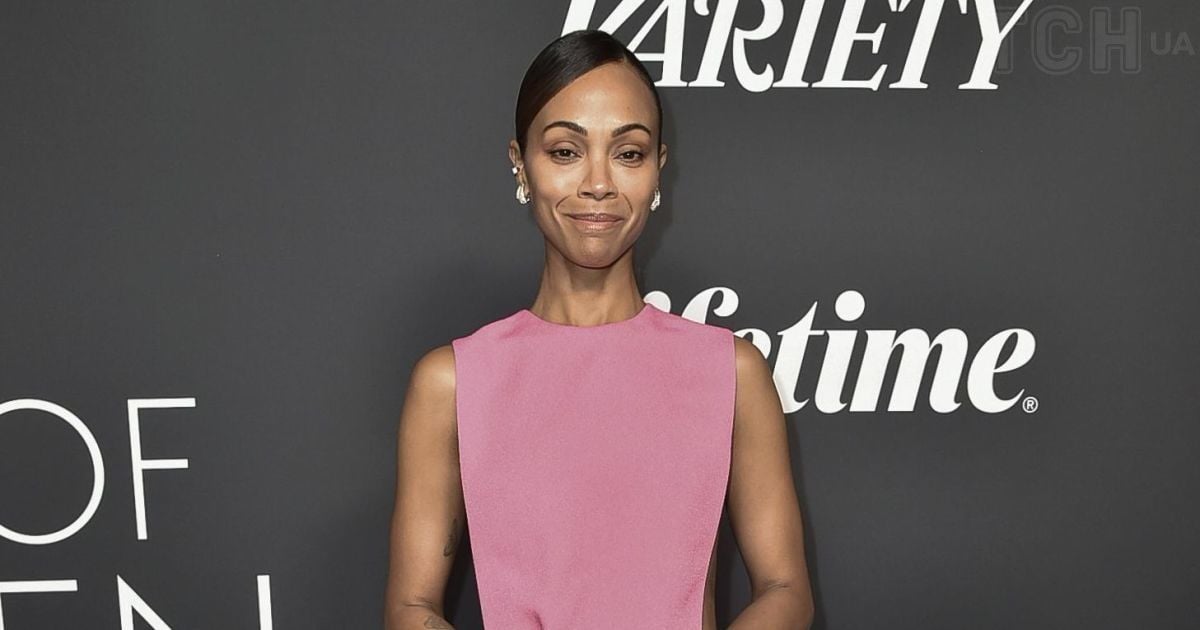 Зои Салдана