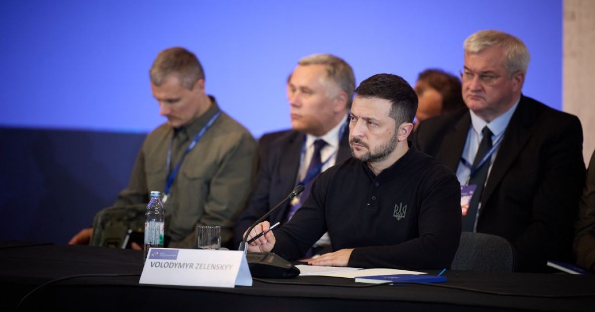 Президент Зеленский на саммите "Украина – Юго-Восточная Европа"