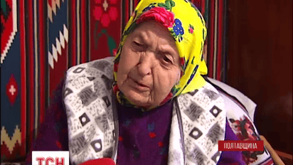 Знахарці, що втекла з Донбасу на Полтавщину, виповнилося 104 роки