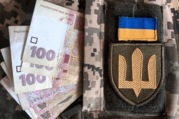 Зарплати військових в Україні зростуть: що передбачає реформа