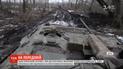 Вблизи Крымского на неустановленной взрывчатке подорвалась украинская БМП