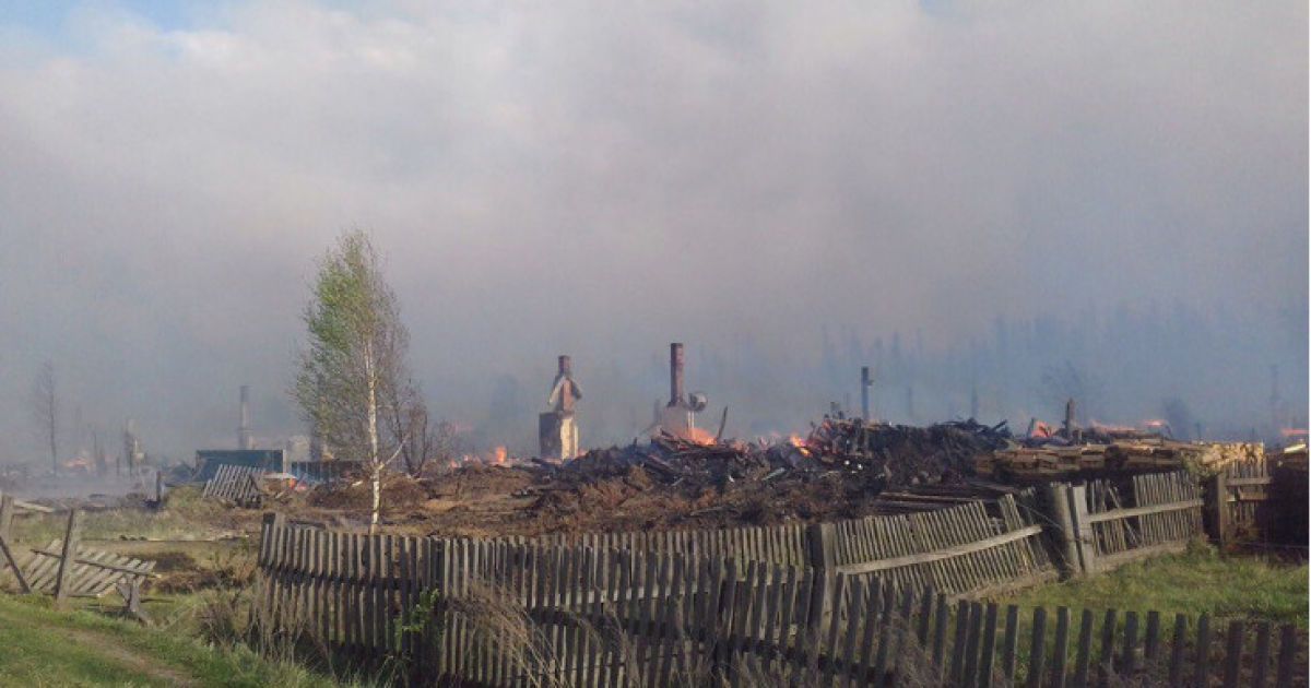 Пожежі в Сибіру_7 / © Фото из социальных сетей
