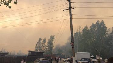 Пожежі в Сибіру_5 / © Фото з соціальних мереж