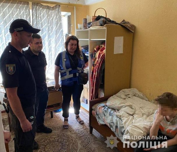  / © Поліція Києва