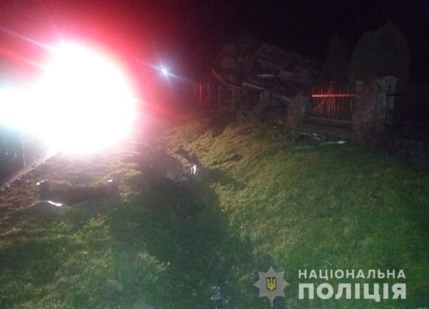  / © Головне управління Національної поліції у Львівській області
