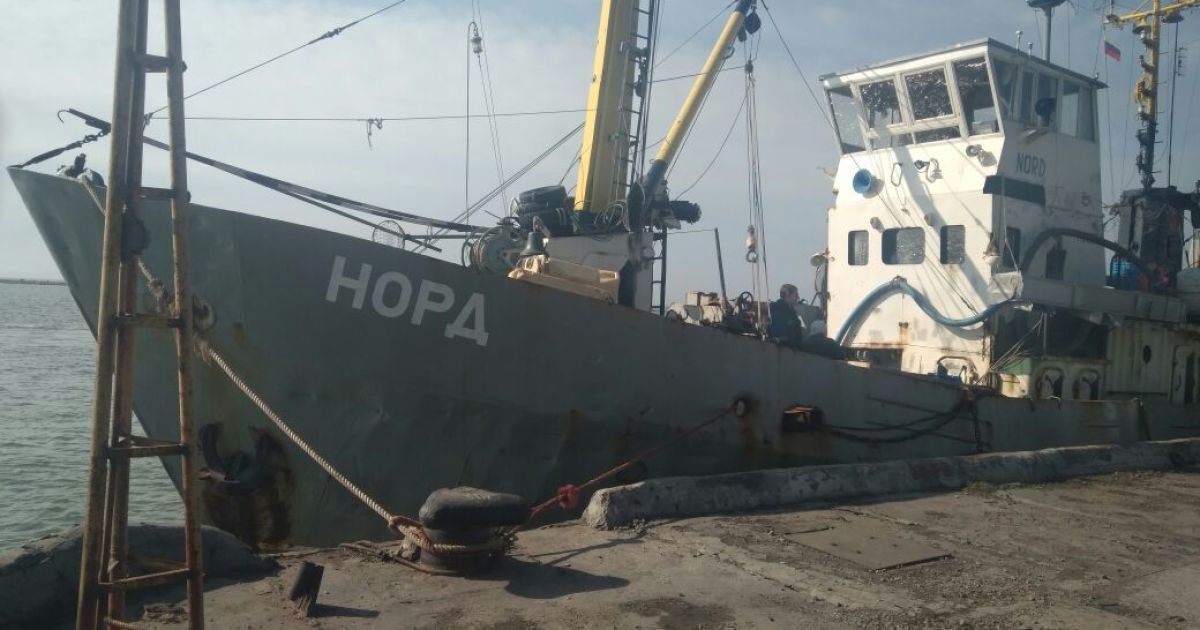 Затримане кримське судно "Норд"