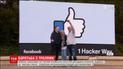 Facebook заблокировал сотни страниц российской "фабрики троллей"