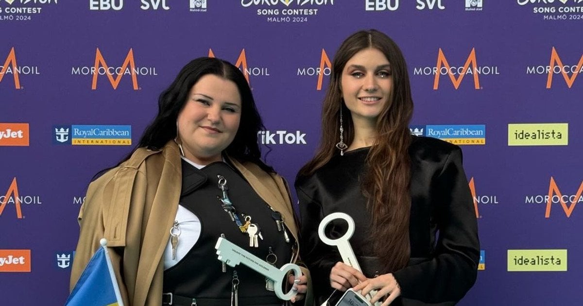 alyona alyona и Jerry Heil