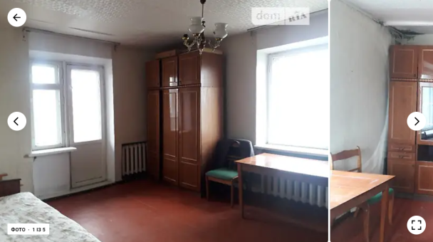 Квартира у Хмельницькому / dom.ria.com