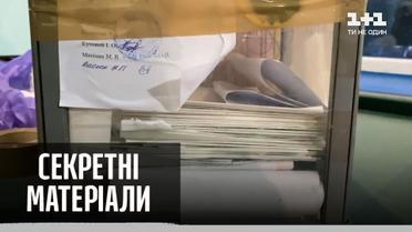 Вибори у Київській області: порушення та фальсифікації – "Секретні матеріали"