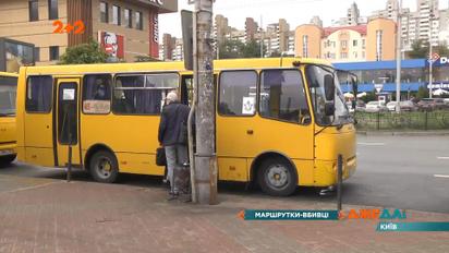 Маршрутки-вбивці на дорогах: чому перевізники не бояться ревізорів