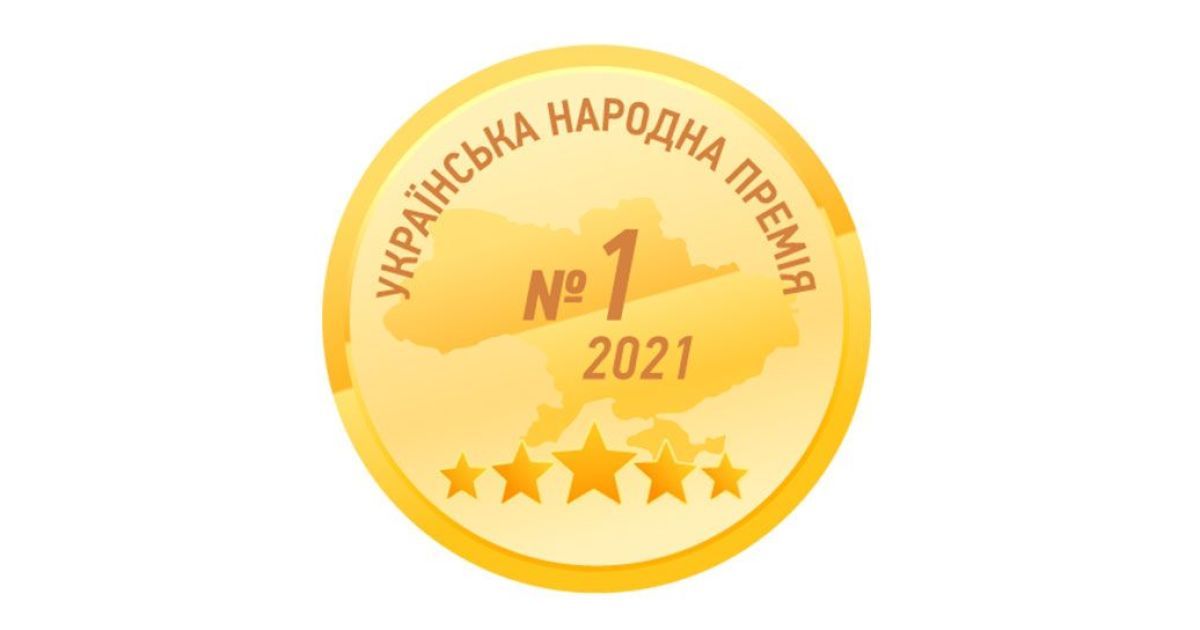 "Украинская народная премия-2021": стали известны победители