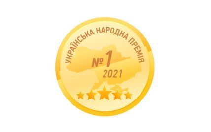 "Українська народна премія-2021": стали відомі переможці
