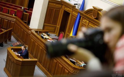 Партія Медведчука розгубила рейтинг, а "Батьківщина" нарощує м'язи - соцдослідження