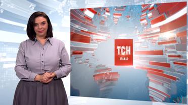 Выпуск ТСН.19:30 за 17 октября 2019 года (полная версия на жестовом языке)