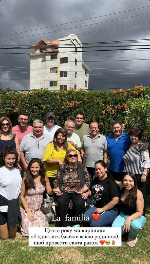 Мишель Андраде / © instagram.com/mishvirmish