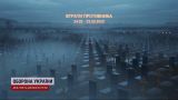 Втрати ворога на 24 березня – значні удари по техніці та особистому складу