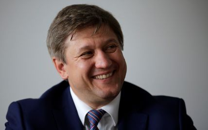 Мінфін України розмістив єврооблігації на $ 1 млрд за найнижчою в історії ставкою - Данилюк