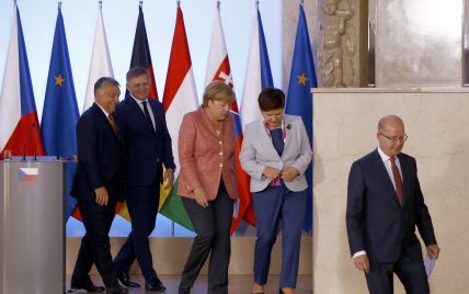 "Братиславский процесс": Словакия принимает большой саммит ЕС