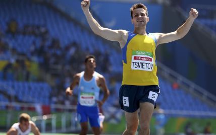 Украинский бегун Цветов выиграл второе "золото" Паралимпиады в Рио