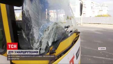Новости Украины: десять человек, среди которых ребенок, получили травмы в ДТП в Луцке