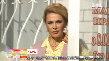 Ольга Сумская станет яркой сплетницей – "Телесниданок"
